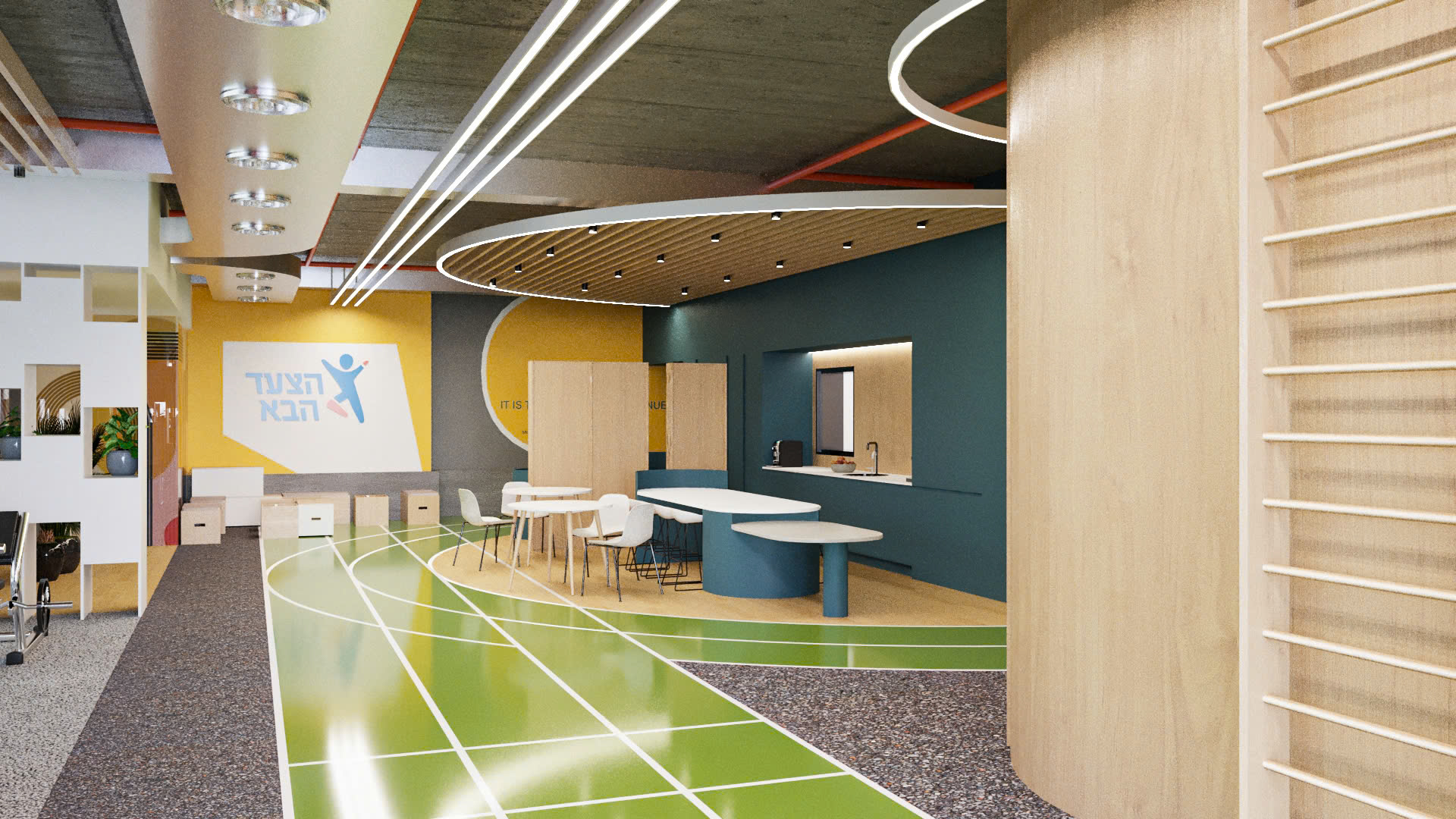 Community lounge area